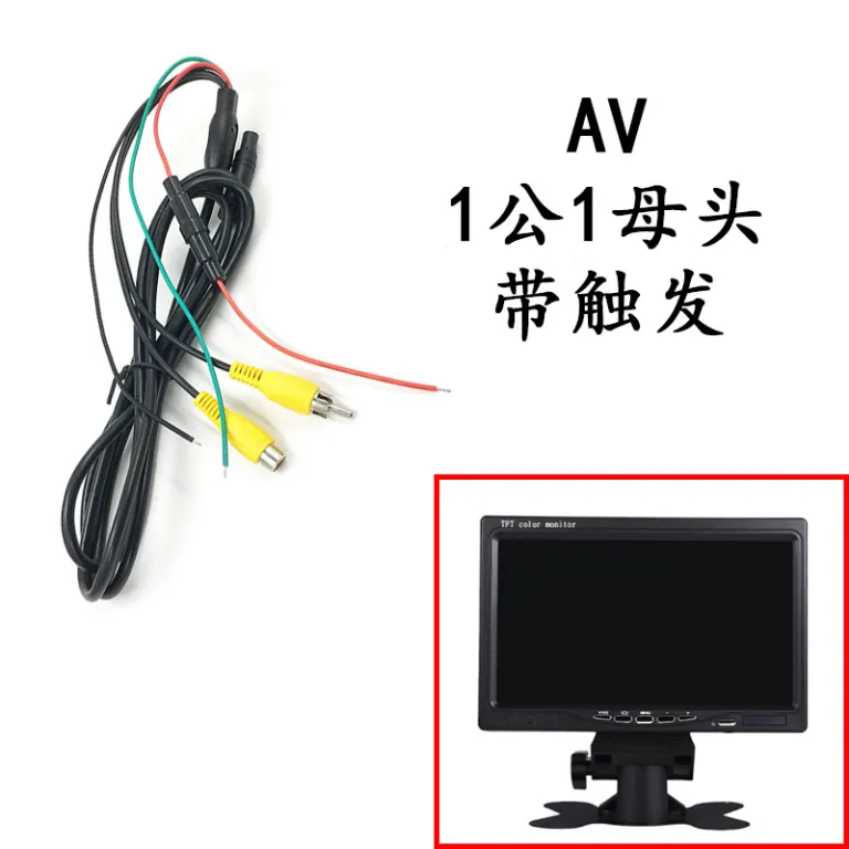 نمایشگر خودرو 7 اینچی با دو ورودی تصویر برای دوربین دید عقب، صفحه نمایش دیجیتال 12-24V با کیفیت HD