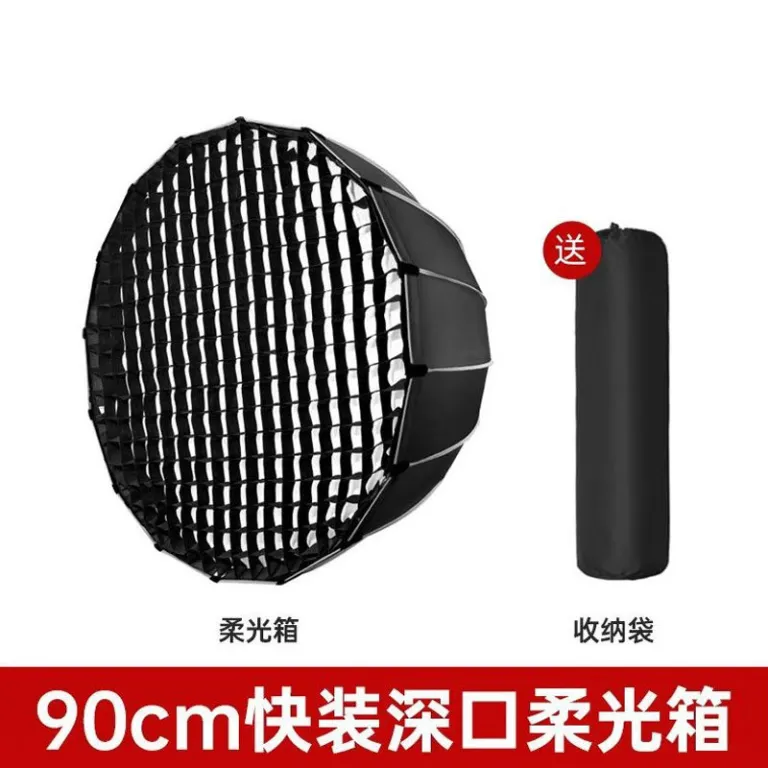 پرفروش 300W چراغ مکمل ویدیویی پخش زنده مجری، چراغ دیپ پارابولیک زیباسازی پرقدرت آرایشی با نور ملایم برای عکاسی داخلی