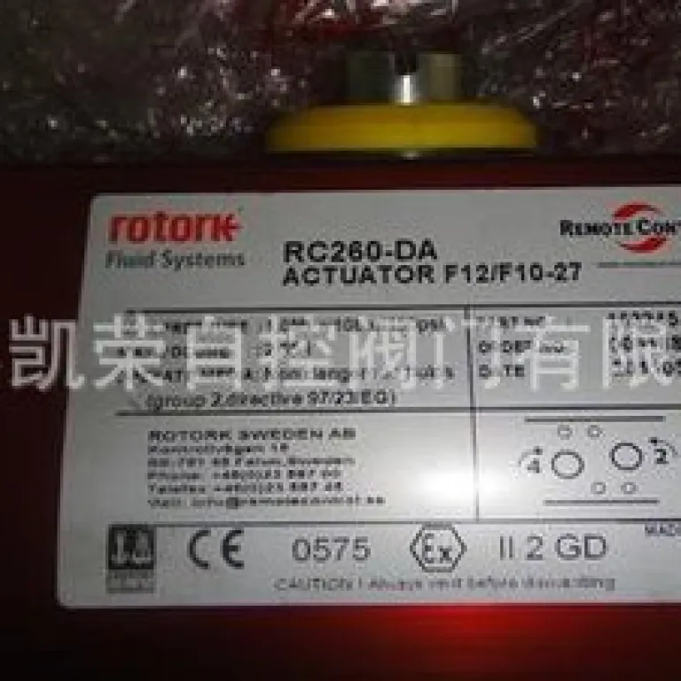 پوزیشنر شیر YTC اصل YT-1000LSC231YT-1000RSN132S00-1000LDN132S0