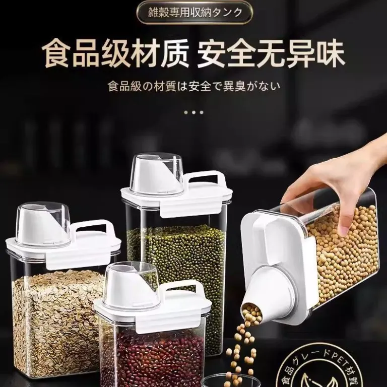 ظرف نگهداری برنج ژاپنی، مخزن آرد، ضد حشره و ضد رطوبت، دربسته، برای غلات، نشاسته، حبوبات و برنج