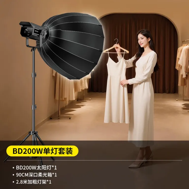 پرفروش 300W چراغ مکمل ویدیویی پخش زنده مجری، چراغ دیپ پارابولیک زیباسازی پرقدرت آرایشی با نور ملایم برای عکاسی داخلی
