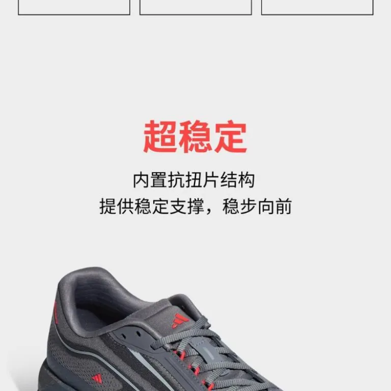 کفش دویدن adidas HYPERBOOST LITE سبک و تنفس‌پذیر ساق کوتاه یونیسکس