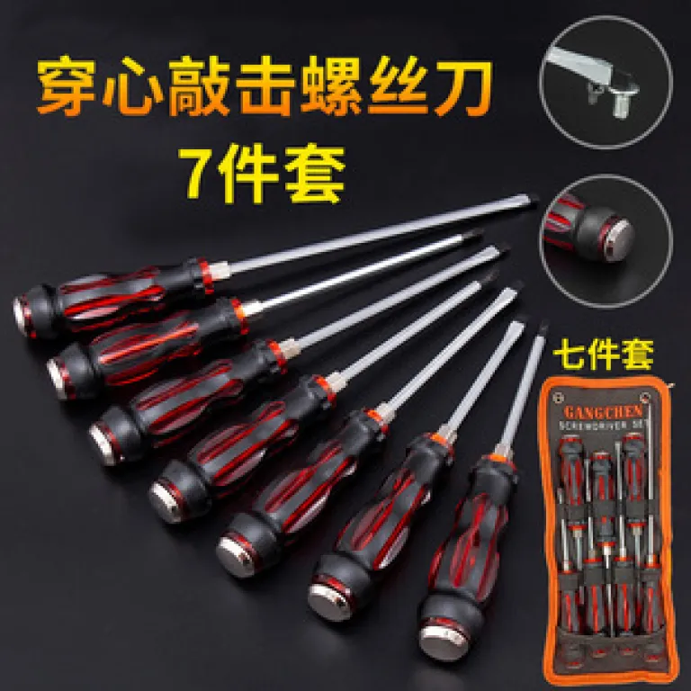 دسته پیچ‌گوشتی کارخانه‌ای دوطرفه چهارسو و دوسو آهنربایی ضدلغزش با روکش لاستیکی پیچ‌گوشتی چندکاره