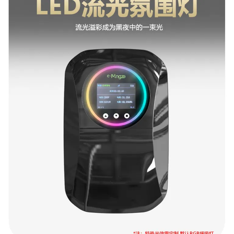 TYPE2 کابل شارژ استاندارد اروپا 7KW شارژر EV خودروی برقی AC خانگی