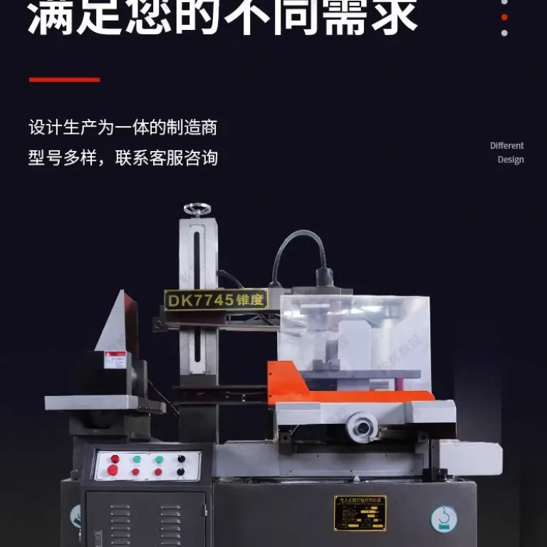 دستگاه کامل وایرکات DK77 سری سیم‌برش سریع و متوسط CNC
