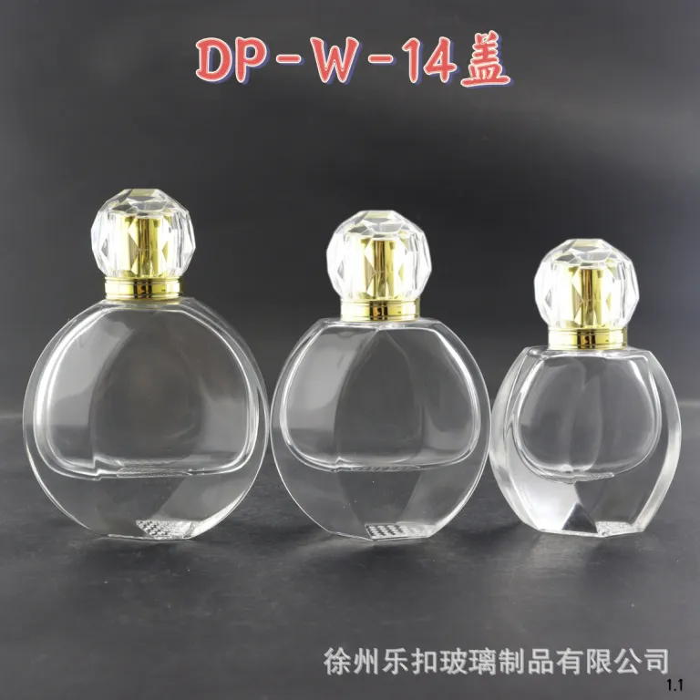 عمده فروشی موجودی آماده، بطری عطر با کیفیت بالا، بطری تقسیم‌کننده 30ML 50ML 100ML
