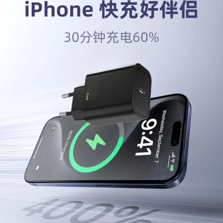 pd45W شارژر گالیوم نیترید تک پورت C با گواهی CE مناسب گوشی تبلت لپ‌تاپ شارژ سریع PD استاندارد اروپا
