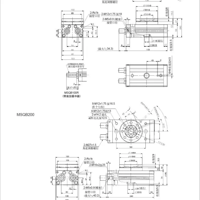 سیلندر پنوماتیک SMC آماده ارسال MSQB10A100A سیلندر دوار با بلبرینگ دقیق قابل تنظیم میز گردان نوسانی