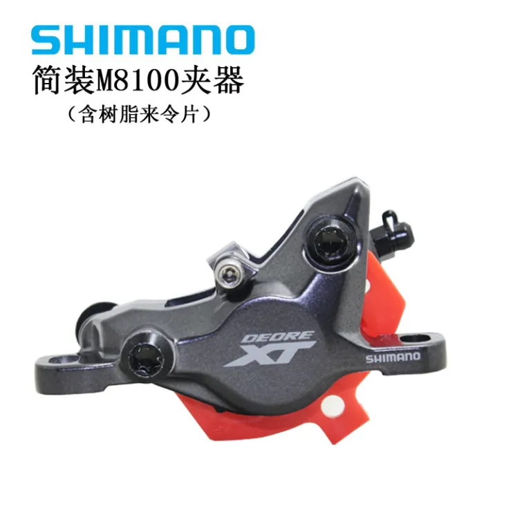 ترمز هیدرولیک SHIMANO XT M8100 M8120 مخصوص دوچرخه کوهستان، مجموعه اهرم ترمز و کالیپر