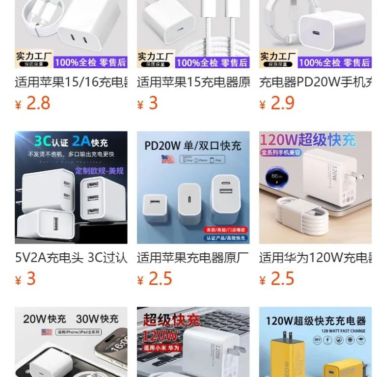 5V2A شارژر 3C دارای گواهینامه، شارژر سریع USB چند پورت دوگانه برای موبایل، آداپتور برق چند خروجی
