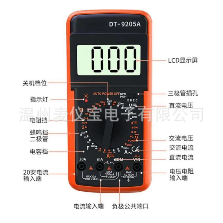 DT9205A مولتی‌متر دیجیتال ضد سوختگی با دقت بالا، مولتی‌متر حرفه‌ای برای جریان متناوب