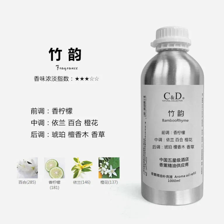 مایع جایگزین رایحه برای دستگاه پخش عطر مخصوص هتل‌های پنج ستاره، رطوبت‌ساز با ماندگاری طولانی عطر