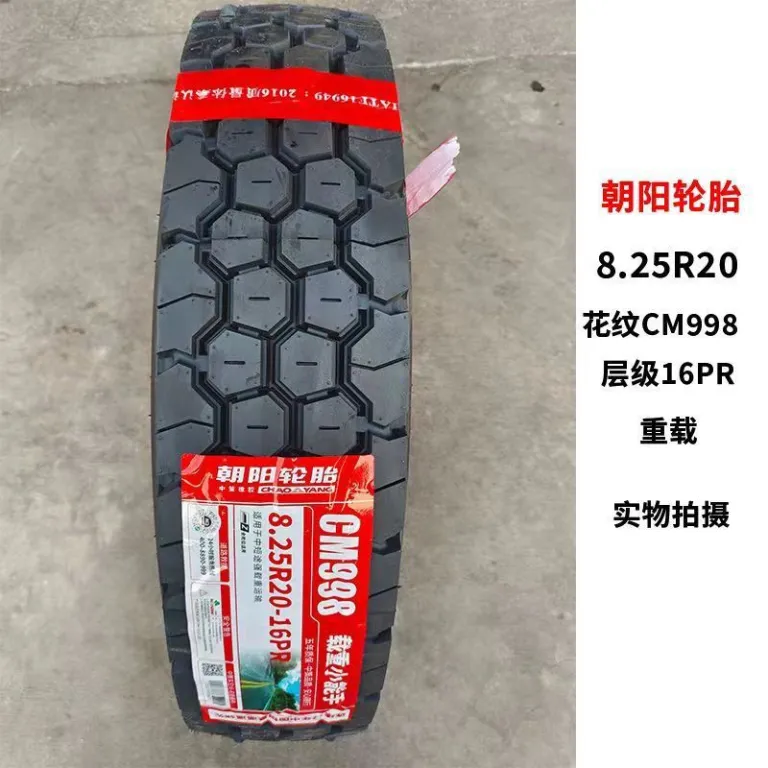 تایر چائویانگ 650700750825R16r16LT-16R15 تایر رادیال تمام سیمی تیوبلس کامیون