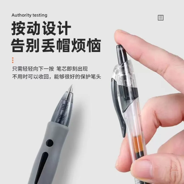خودکار فشاری 0.5mm نوک ساچمه‌ای اداری دانش‌آموزی امتحانی جوهر کربن مشکی فروش مستقیم کارخانه