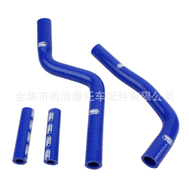 شلنگ سیلیکونی مقاوم در برابر حرارت بالا برای موتورسیکلت یاماها YMH YZ125 مجموعه شلنگ رادیاتور