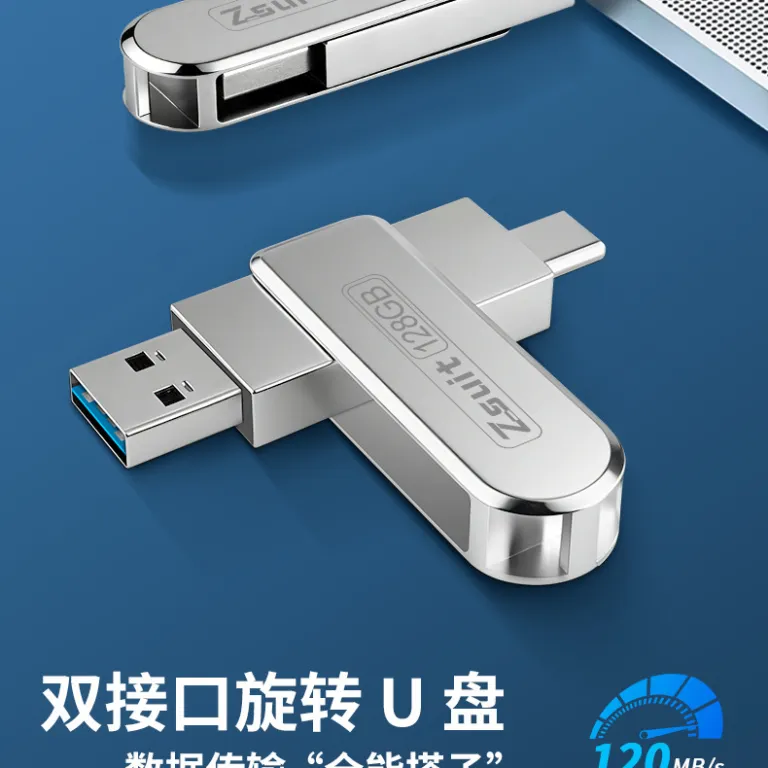 فلش مموری فلزی دو سر 128g برند جیه‌سویو مناسب موبایل و کامپیوتر type-c USB3.2 پرسرعت