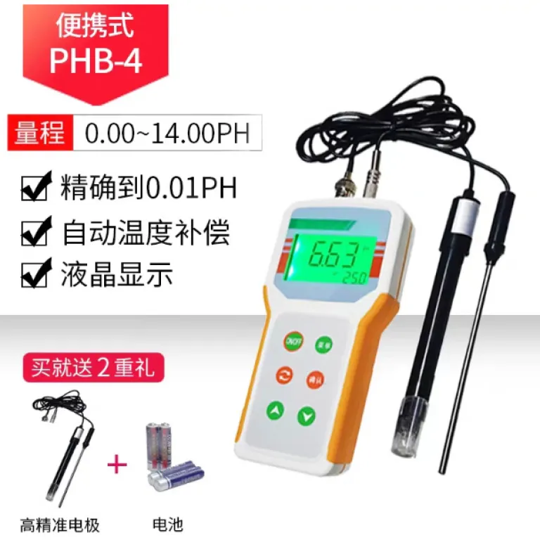 PH متر رومیزی آزمایشگاهی دیجیتال مدل phs-3C با دقت 0.01 ارسال رایگان