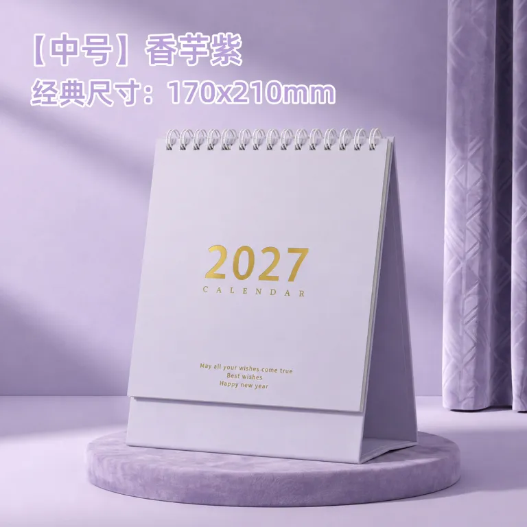 تقویم رومیزی 2027 ساده به سبک موراندی، تقویم خلاقانه با برنامه خودانضباطی، پایه رومیزی، سفارشی برای شرکت‌ها