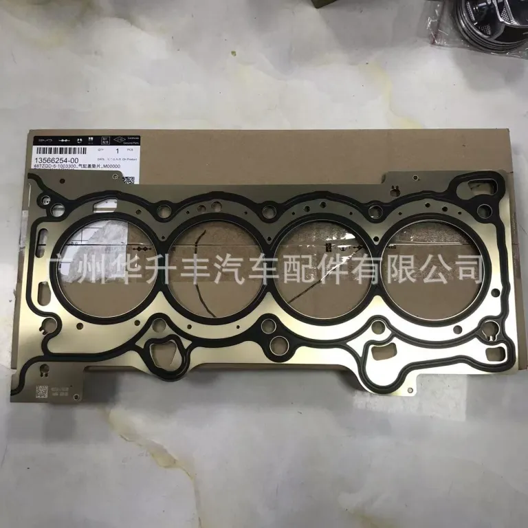 واشر سرسیلندر اصلی 487ZQD-5-1003300 13566254-00 بی‌وای‌دی Original