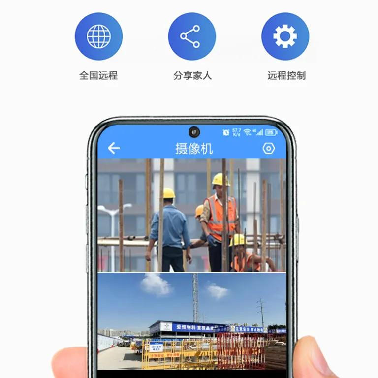 4Gدوربین مداربسته خورشیدی AOV با دید در شب تمام‌رنگی بلک‌لایت360 ضدآب دو لنز هوشمند با کیفیت بالا