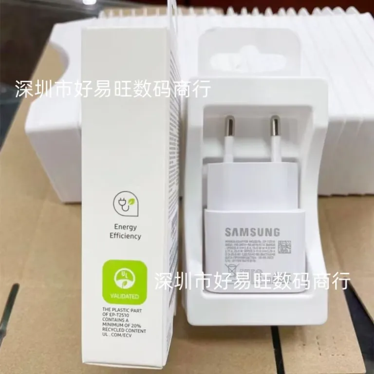 T2510 سازگار با سامسونگ 25W شارژر استاندارد اروپا S24U/Note20/S25 شارژ فوق سریع 2.0 شارژر اصلی
