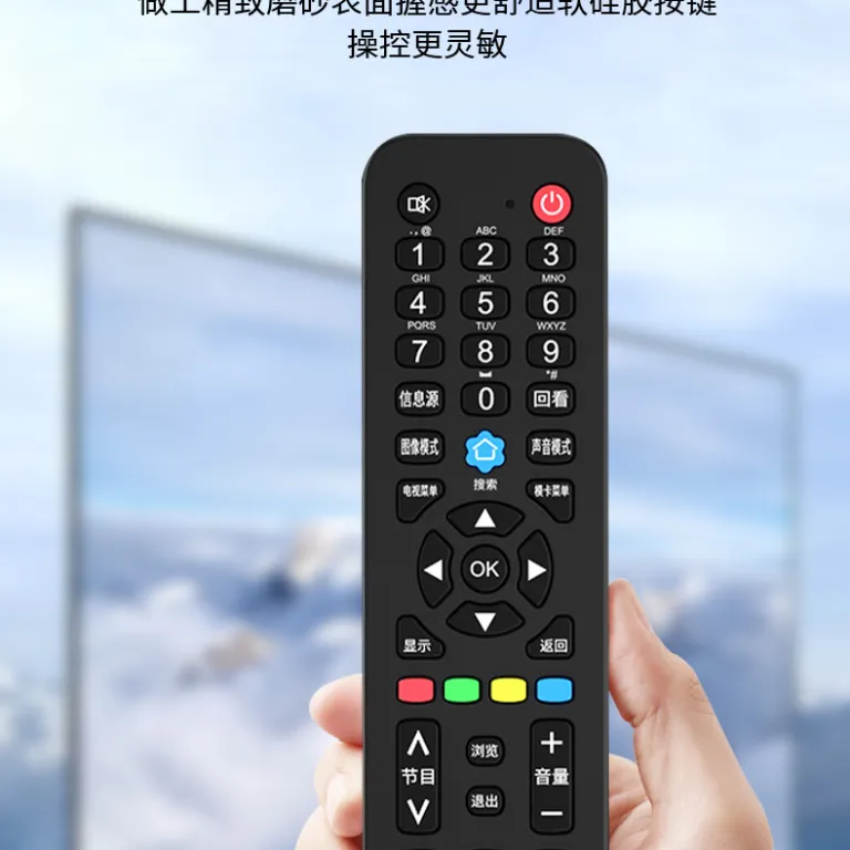 ریموت کنترل تلویزیون Haier HTR-A07/HTR-U15 ال‌ای‌دی شبکه 4K برد کنترل تلویزیون با کیفیت HD