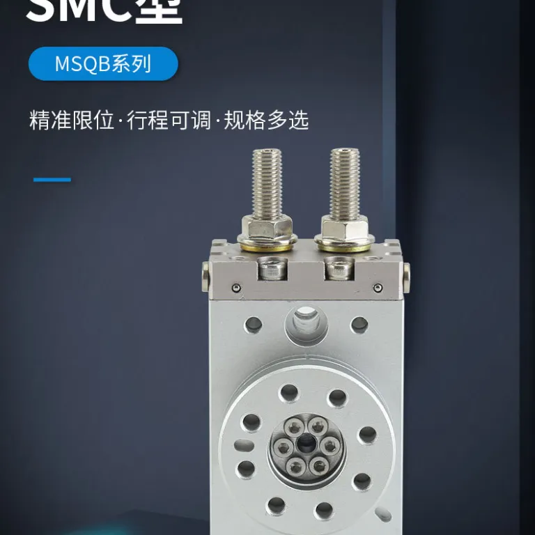 سیلندر پنوماتیک SMC آماده ارسال MSQB10A100A سیلندر دوار با بلبرینگ دقیق قابل تنظیم میز گردان نوسانی