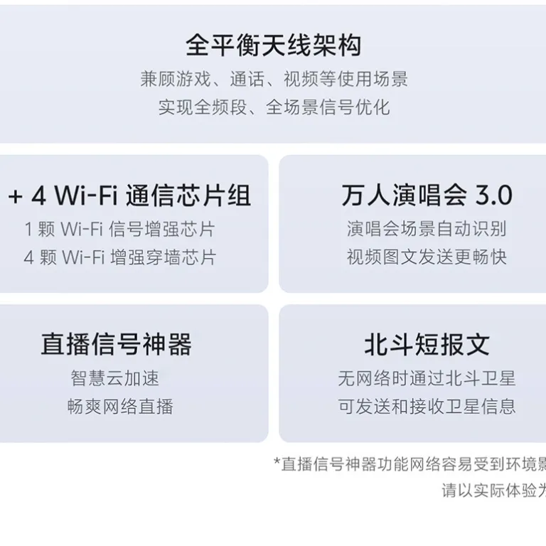 گوشی هوشمند جدید 2026 اورجینال صفحهنمایش بزرگ ارزان اندروید تمامشبکه 5g نو و پلمپ مخصوص استفاده در چین