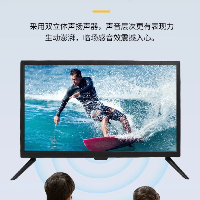 تلویزیون ال‌سی‌دی 1921222432 اینچی هوشمند با شبکه وای‌فای و کیفیت بالا 4K تلویزیون کوچک مناسب سالمندان و مصارف خانگی