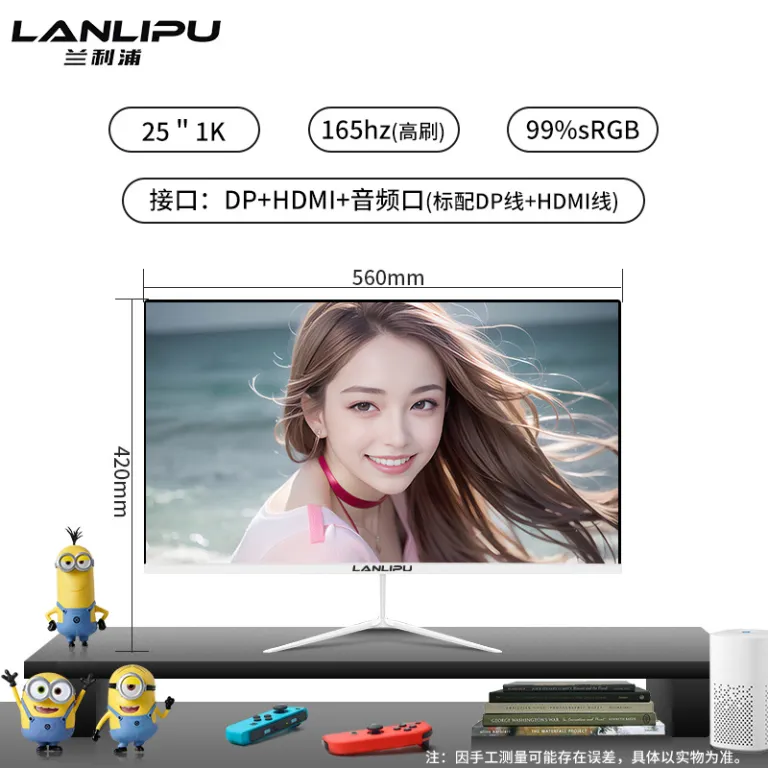 24 اینچ مانیتور 144hz 27 فوق‌باریک با وضوح بالا خمیده رومیزی مخصوص بازی کامپیوتر 2K صفحه‌نمایش نظارتی IPS