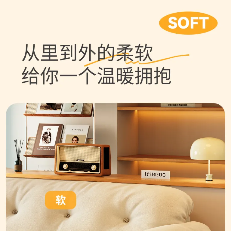 مبل برقی ابری یوندو فوشان مناسب پذیرایی، مدرن و ساده، تاشو به سبک کرِم، پارچهای چندکاره و تخت‌شو برای فضاهای کوچک