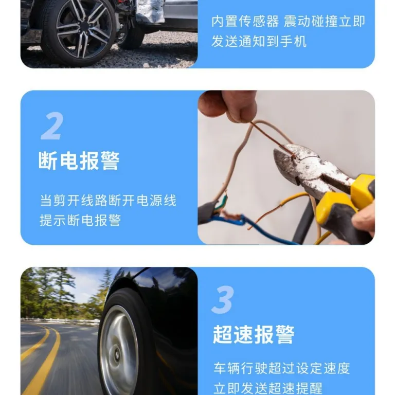 4G ردیاب GPS پرفروش، مدل سیم‌کشی خودرو، ردیاب هوشمند ضد سرقت و ضد گم‌شدن برای موتورسیکلت و خودروی برقی، فروش مستقیم کارخانه