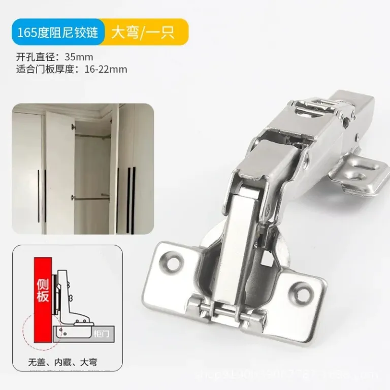 لولای دمپر 165 درجه و لولای هیدرولیک 175 درجه با زاویه بازشوی بزرگ برای درب کابینت، عمده اتصالات کابینت