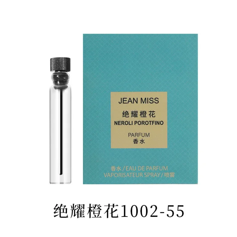 عطر کارتی برند معروف زنانه و مردانه ماندگار 2ml مینیاتوری Q نسخه کوچک پرفیوم