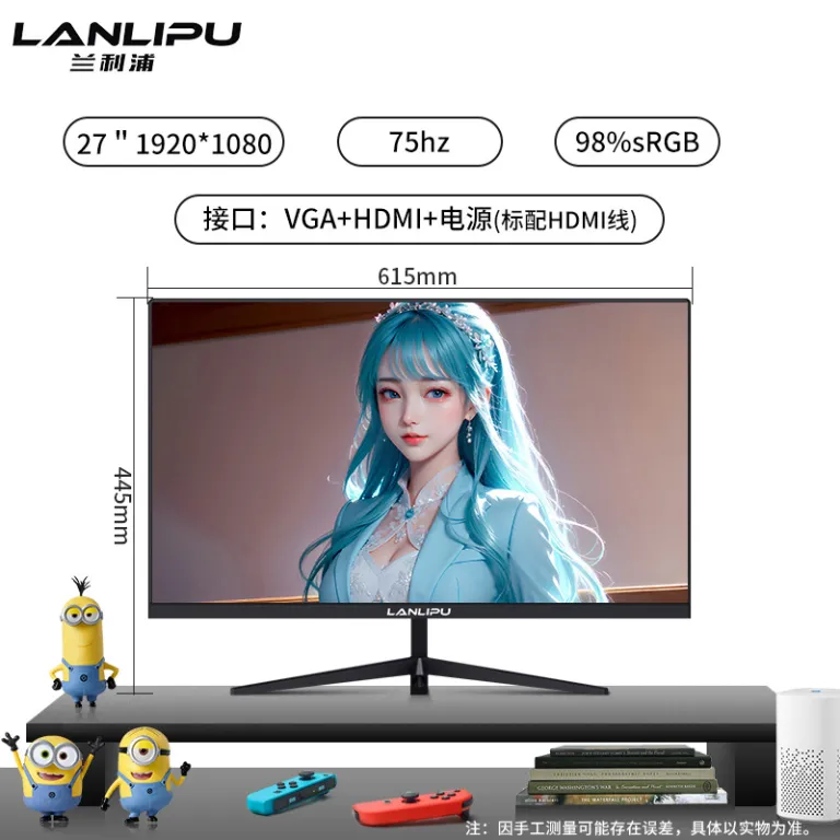 24 اینچ مانیتور 144hz 27 فوق‌باریک با وضوح بالا خمیده رومیزی مخصوص بازی کامپیوتر 2K صفحه‌نمایش نظارتی IPS