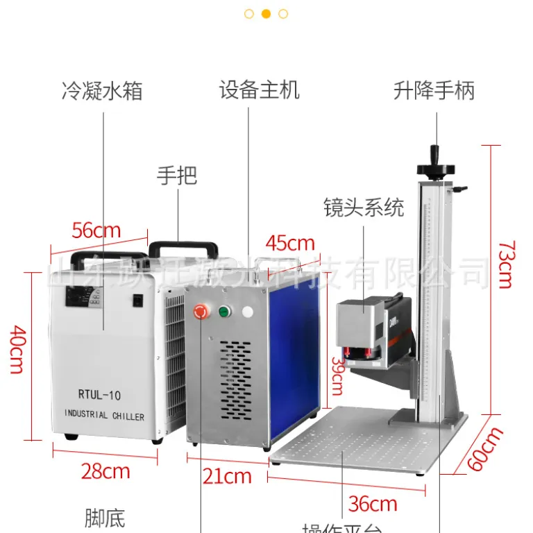 3W5W10W دستگاه لیزر مارکینگ UV پیشرفته برای شیشه، عقیق، کریستال، سرامیک و فیلم