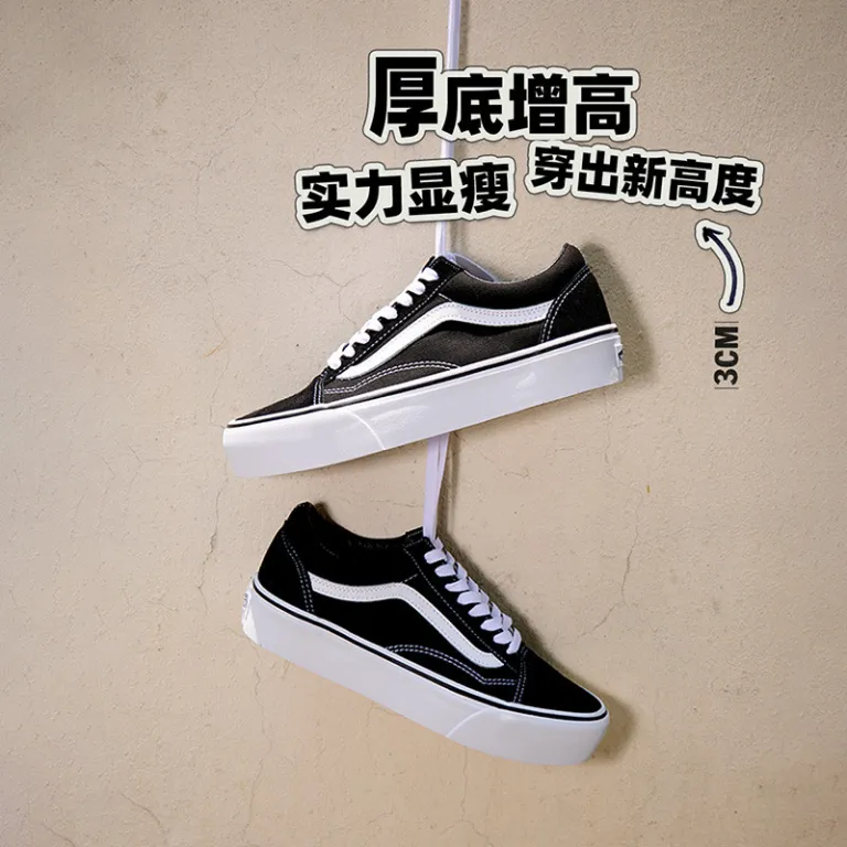 کفش اسکیت زنانه و مردانه VANS Old Skool Platform مشکی با کفی ضخیم