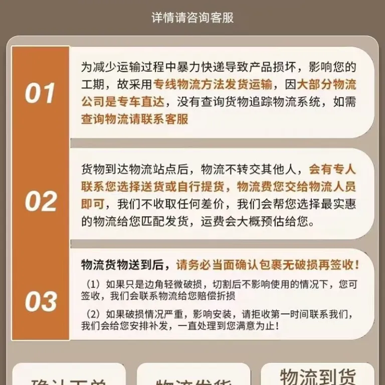 پنل دیواری کربن کریستال، روکش دیوار داخلی، پنل کلیکی خودنصب برای دیوار پشتی، پنل دیواری یکپارچه با روکش چوب