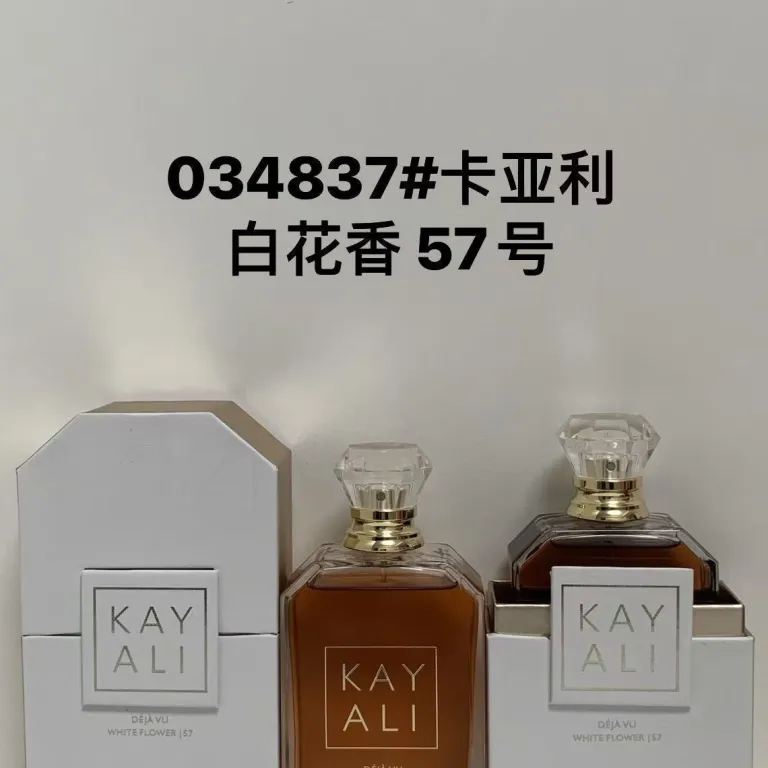 عطر پرفروش خارجی کایالی زنانه و مردانه ماندگار، عطر یونیسکس KAYALI 100ML
