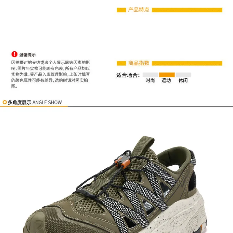 تصویر کالا