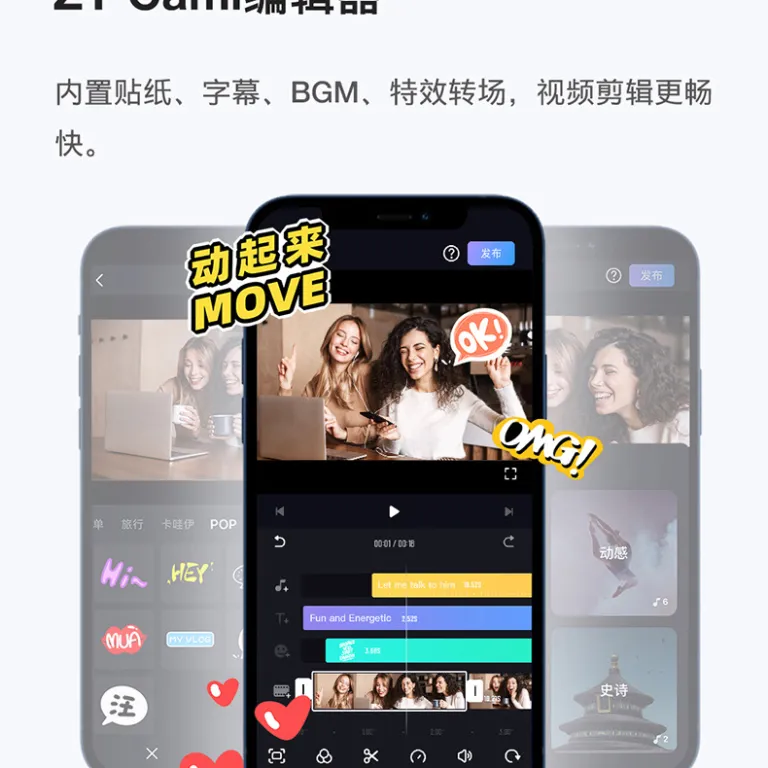 گیمبال دستی گوشی Zhiyun Smooth Q3 با لرزشگیر، مناسب ولاگ و فیلم‌برداری