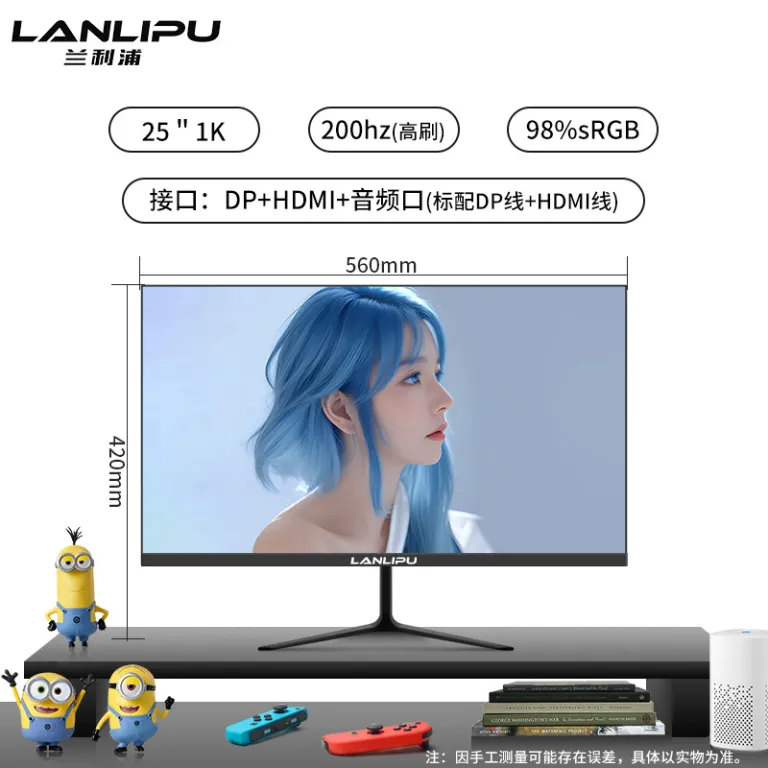 24 اینچ مانیتور 144hz 27 فوق‌باریک با وضوح بالا خمیده رومیزی مخصوص بازی کامپیوتر 2K صفحه‌نمایش نظارتی IPS