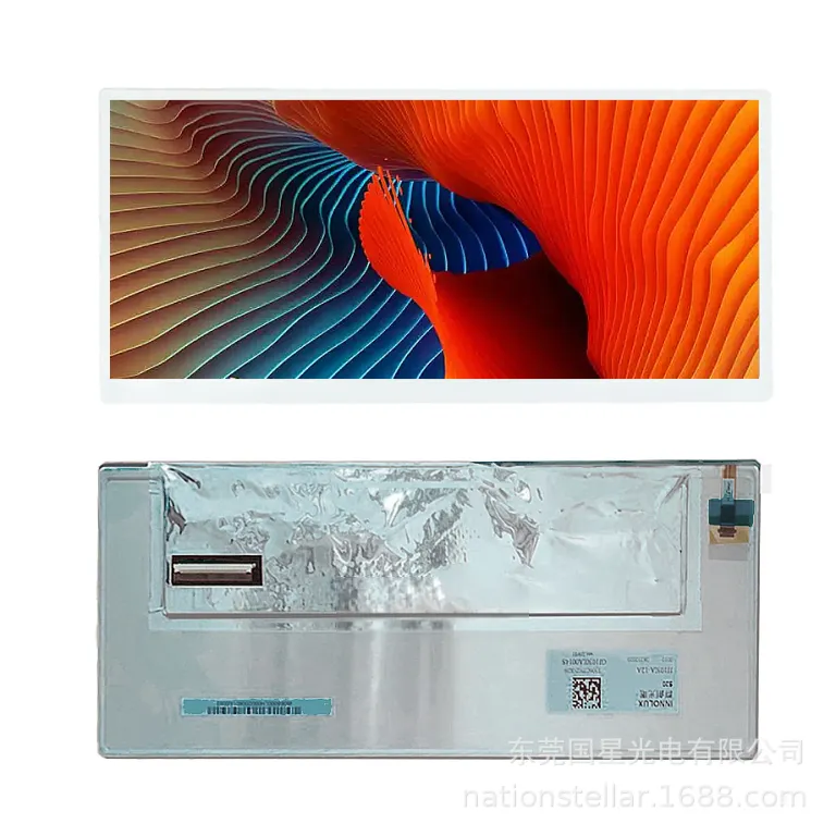 10.3 اینچ JJ103IA-12A ماژول نمایشگر LCD خودرویی فضای باز با قابلیت خوانایی در نور خورشید، دمای گسترده و صفحه فوق عریض