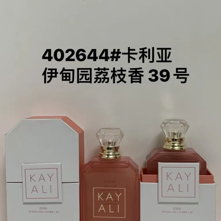 عطر پرفروش خارجی کایالی زنانه و مردانه ماندگار، عطر یونیسکس KAYALI 100ML