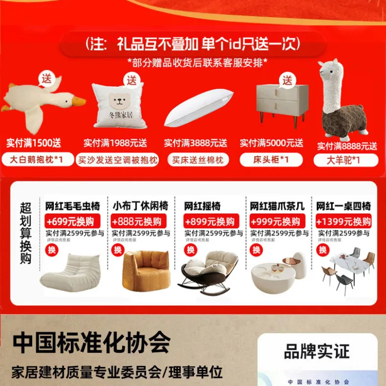 مبل برقی ابری یوندو فوشان مناسب پذیرایی، مدرن و ساده، تاشو به سبک کرِم، پارچهای چندکاره و تخت‌شو برای فضاهای کوچک