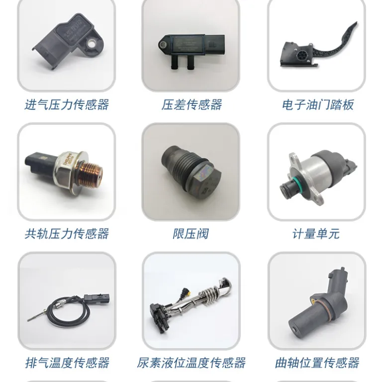 سنسور فشار هوای ورودی موتور مناسب برای بائوجون 510 730 1.5T 32MPP2-2 سیستم پس از تصفیه خودرو