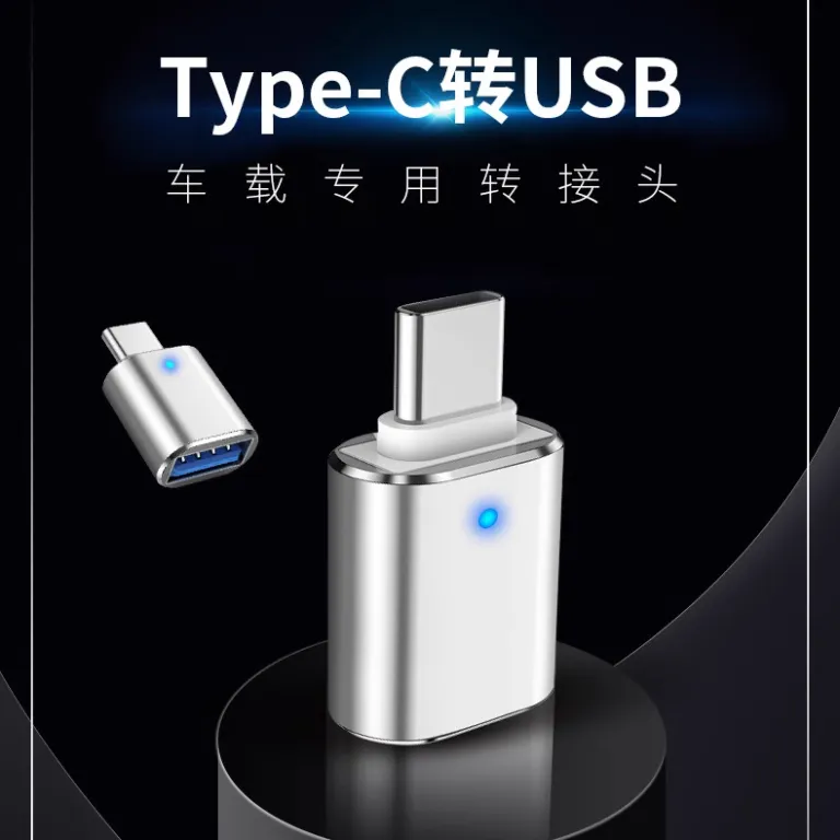 مبدل تایپ سی OTG برای گوشی، فلش مموری و کارت خوان با نشانگر LED usb3.05g