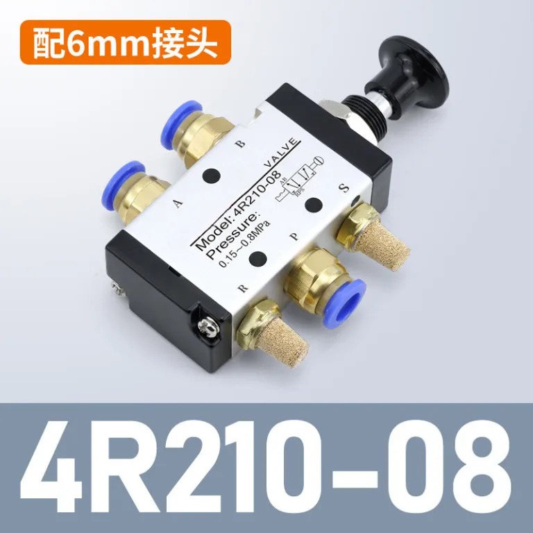 شیر دستی پنوماتیک دو وضعیتی پنج راهه 4R210-08 شیر کشویی دستی 4H210-08 شیر کنترل جهت دستی سیلندر