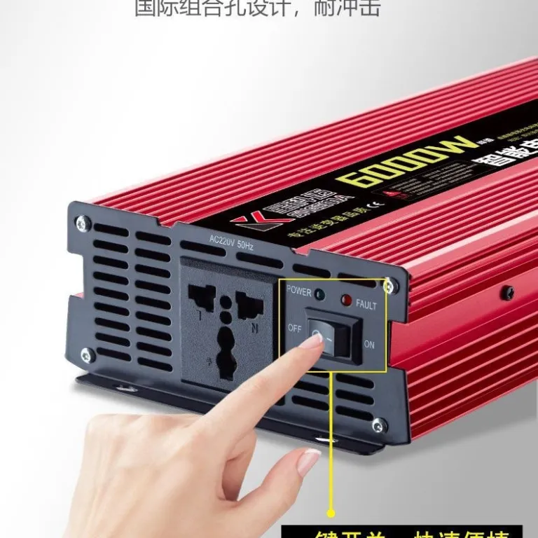 اینورتر موج اصلاح‌شده پرقدرت 12V خودرویی 24V کامیون هوشمند 6072V به 220V دوولتاژ دست‌فروشی