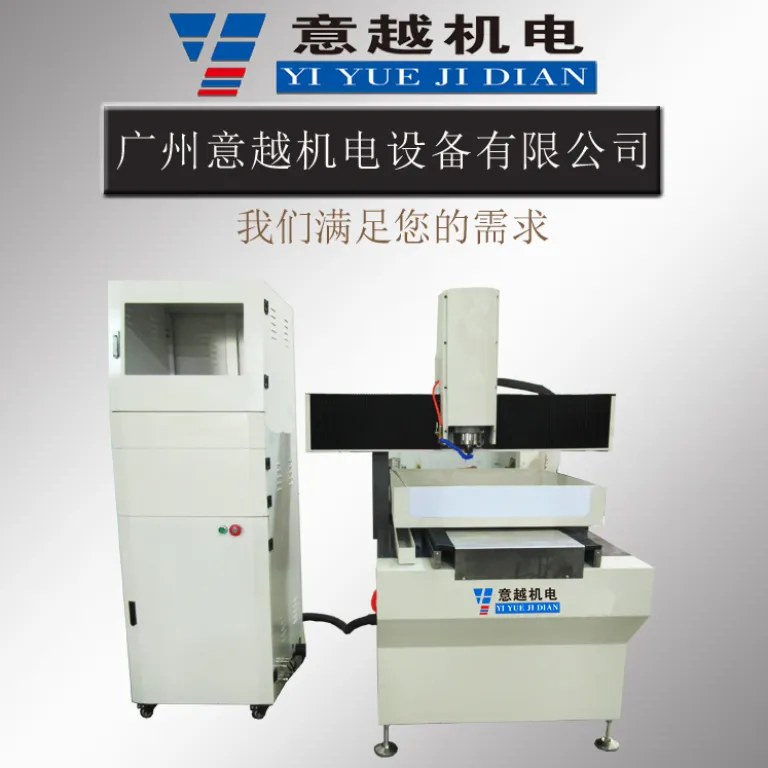 پرفروش 6060 دستگاه حکاکی CNC فلز رومیزی کوچک | دستگاه فرز CNC دقیق | قالب‌های مس و آلومینیوم، حکاکی علائم آلومینیومی، مجسمه‌های تزئینی و نقش برجسته